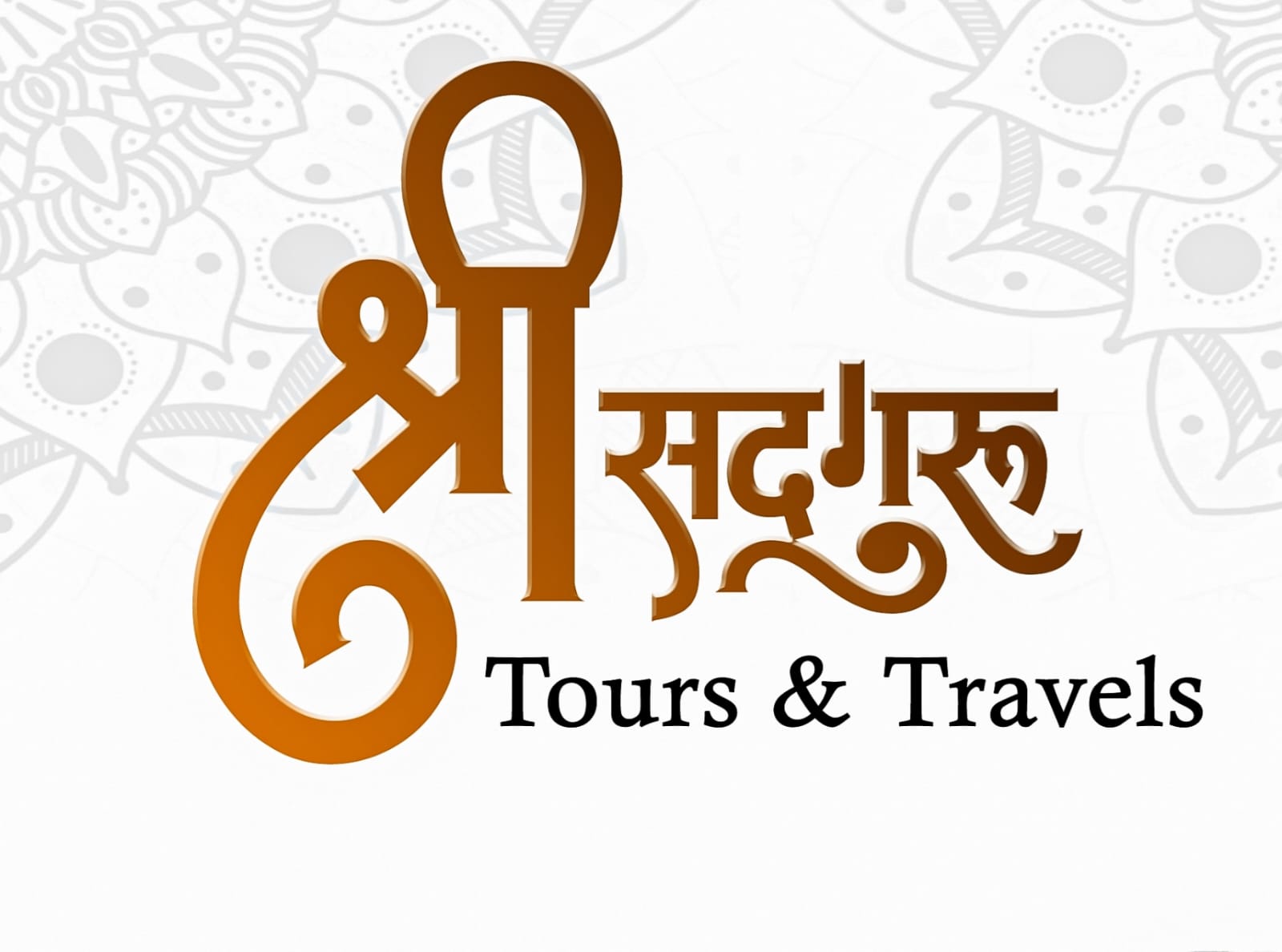 Shri Sadguru Tours And Travels